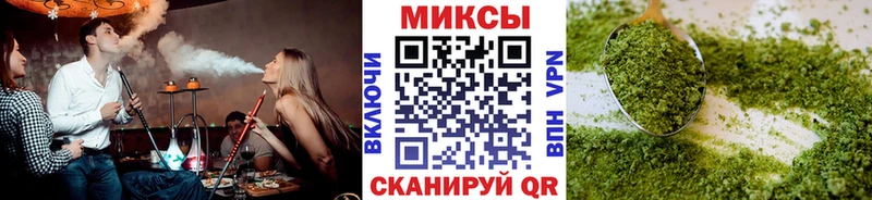 БУТИРАТ BDO  даркнет формула  Тверь 