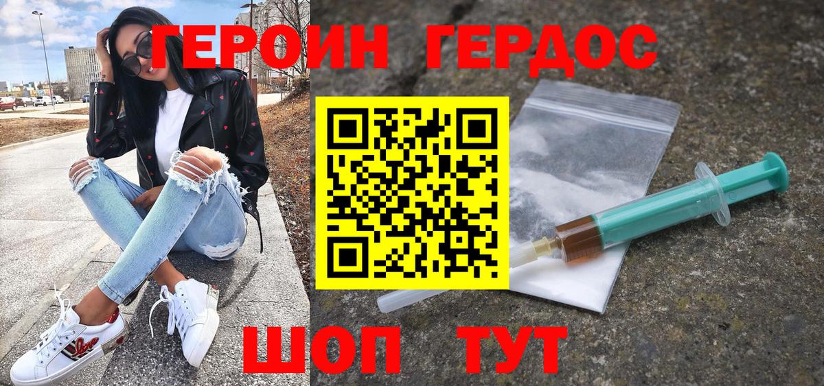 Cocaine Тверь
