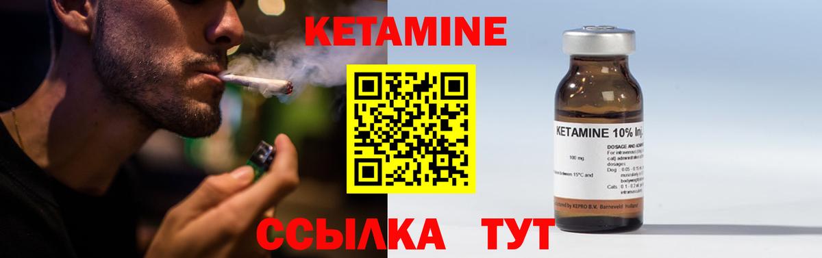 ГАШИШ  Вход с VPN  Цена  Тверь  Каннабис  МДМА  Меф  Гашик  Бошки Шишки 