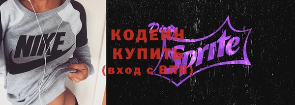 a pvp Мегион