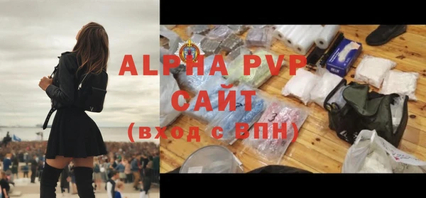 a pvp Мегион