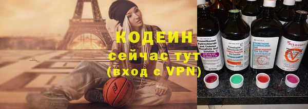 a pvp Мегион