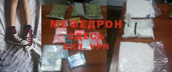 a pvp Мегион