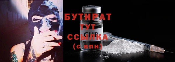 PSILOCYBIN Медвежьегорск