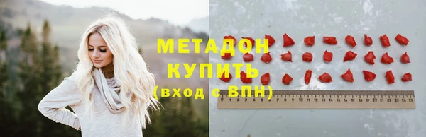 a pvp Мегион