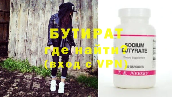 PSILOCYBIN Медвежьегорск