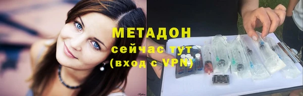 PSILOCYBIN Медвежьегорск