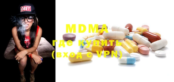 PSILOCYBIN Медвежьегорск