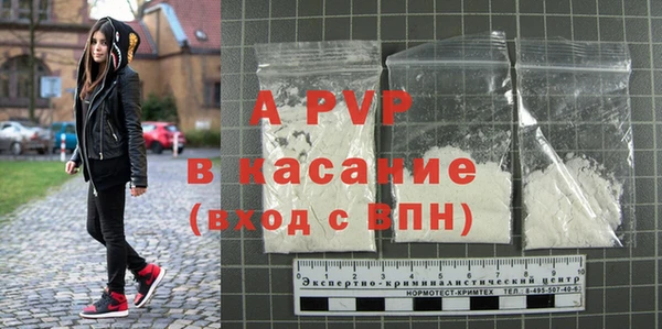 a pvp Мегион