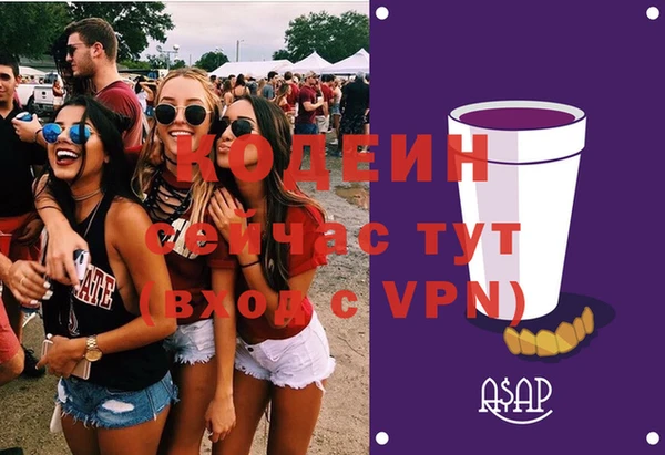 a pvp Мегион