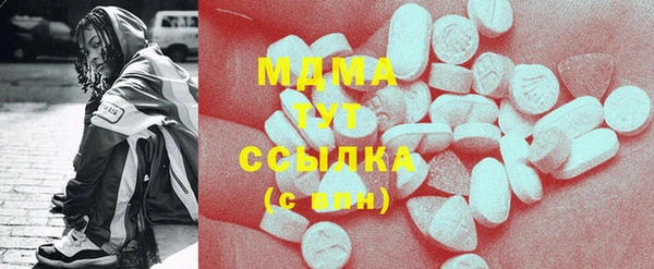 PSILOCYBIN Медвежьегорск