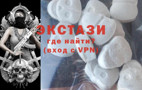 PSILOCYBIN Медвежьегорск