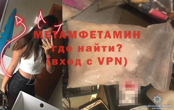 a pvp Мегион