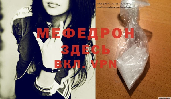 PSILOCYBIN Медвежьегорск