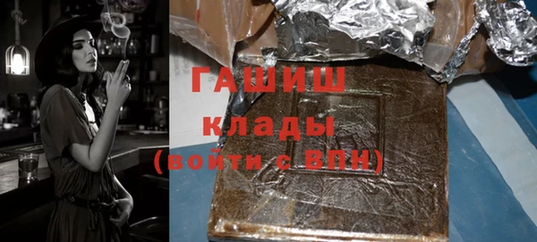 a pvp Мегион