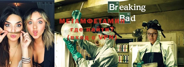 a pvp Мегион