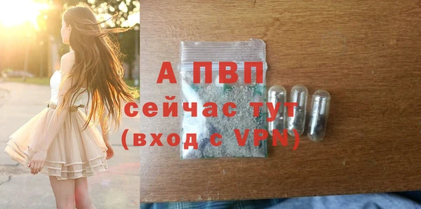 наркотики Ханты-Мансийск