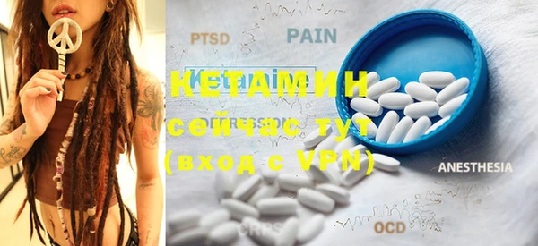 PSILOCYBIN Медвежьегорск