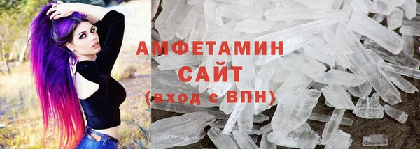 PSILOCYBIN Медвежьегорск