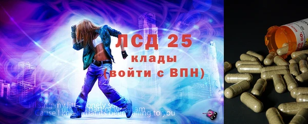 a pvp Мегион