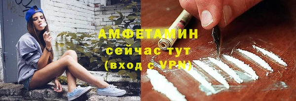 a pvp Мегион
