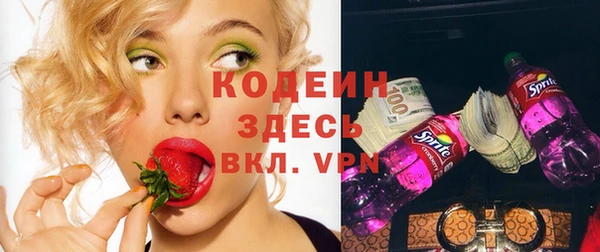 a pvp Мегион