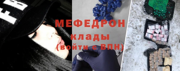 PSILOCYBIN Медвежьегорск