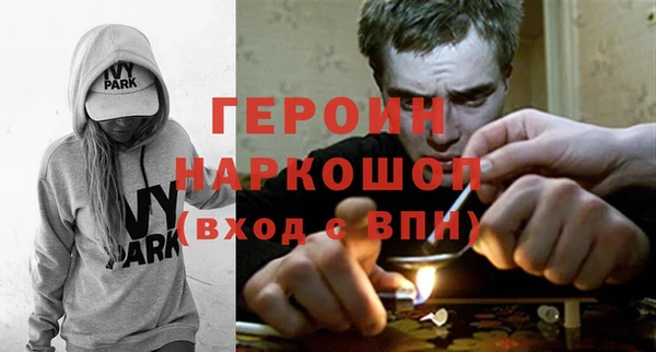 PSILOCYBIN Медвежьегорск