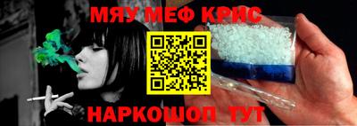 ALPHA PVP Ирбит