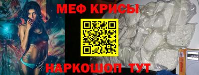 ALPHA PVP Ирбит