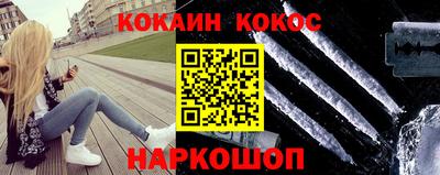 дурь Изобильный