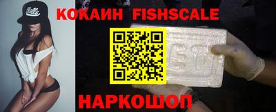 мет Ипатово