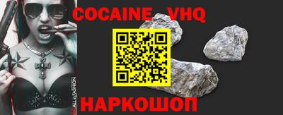 мет Ипатово