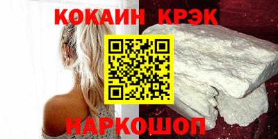 дурь Изобильный