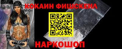 мет Ипатово