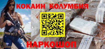 прущий лед Азнакаево