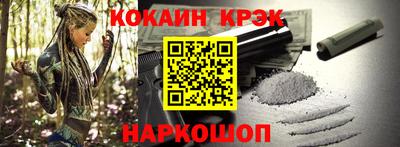 ALPHA PVP Ирбит