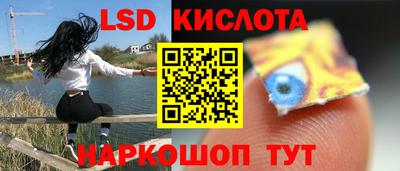 ALPHA PVP Ирбит