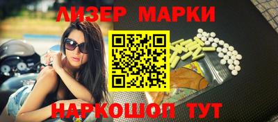 ALPHA PVP Ирбит