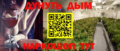 дурь Изобильный