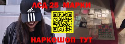 ALPHA PVP Ирбит