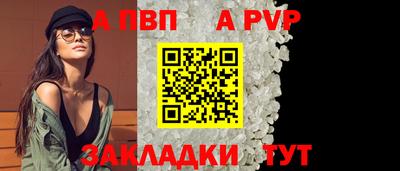 дурь Изобильный