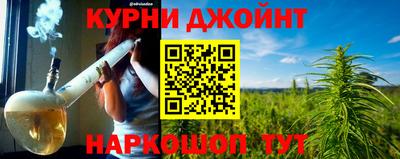 ALPHA PVP Ирбит
