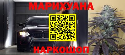 ALPHA PVP Ирбит