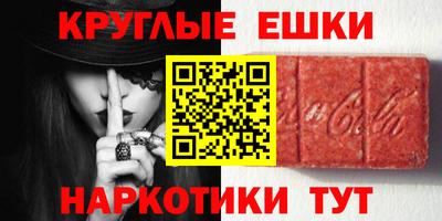 дурь Изобильный