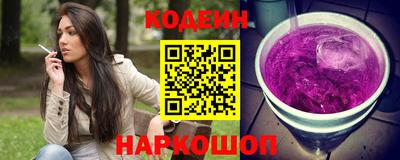 ALPHA PVP Ирбит