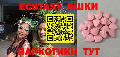 ALPHA PVP Ирбит