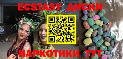 дурь Изобильный