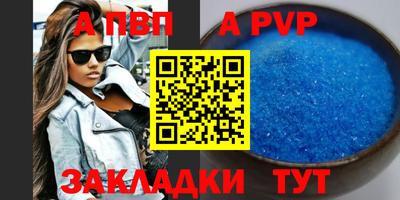 дурь Изобильный