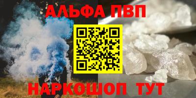 дурь Изобильный